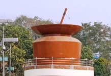 मकवानपुरको चिनारी ठेकी आकारको खानेपानी ट्याङ्की