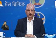 अत्यावश्यक अवस्थामा बाहेक बाहिर नजान मन्त्रालयको आग्रह