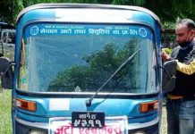 हेटौंडामा संक्रमित बोक्न ‘अटो एम्बुलेन्स’