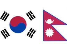 दक्षिण कोरियाले नेपाललाई दुई लाख डलरको स्वास्थ्य सामग्री सहयोग गर्ने