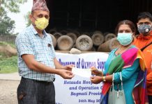 हेटौँडा अस्पतालाई अक्सिजनको लागि ९ लाख रुपैँया सहयोग