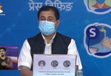 सङ्क्रमणको लक्षण भएका सबैलाई परीक्षण गराउन आग्रह