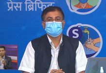 दोस्रो मात्रा खोप पर्खिरहनु भएका ज्येष्ठ नागरिक केही समय धैर्य गर्नुस् : मन्त्रालय