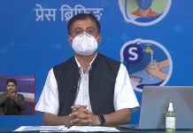 नेपालमा थप ५३१६ जनामा कोरोना पुष्टि