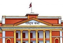 राष्ट्रिय सभामा सबैभन्दा ठूलो पार्टी बन्यो माओवादी