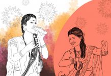 सार्वजनिक हुन थाले तीजका गीत