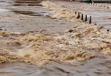 देशका धेरै नदी तथा खोलामा बाढीको जोखिम, सतर्कता अपनाउन अनुरोध