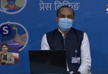 २ हजार ९ सय ५ जनामा कोरोना संक्रमण, १८ को मृत्यु