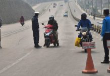 अब स्मार्ट लकडाउन