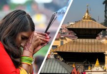 आज साउनको पहिलो सोमबार, यस्तो छ महिमा