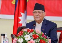 विश्वस्तरकै आविष्कार गर्न नेपाली वैज्ञानिकहरू सक्षम छन् : प्रधानमन्त्री