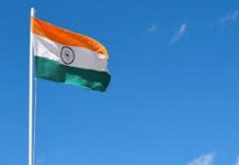भारतमा आज ७५ औँ स्वतन्त्रता दिवस मनाइँदै