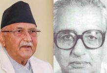 आनन्ददेवको निधनले प्रगतिशील क्षेत्रमा ठूलो क्षति पुगेको छ : पूर्व प्रधानमन्त्री ओली