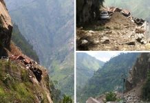 भारतमा पहिरोमा परी कम्तीमा १० जनाको मृत्यु, ६० जना पुरिएको आशङ्का