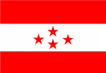 कांग्रेसले टुङ्ग्यायो राष्ट्रिय सभा निर्वाचनमा उम्मेदवारकाे नाम