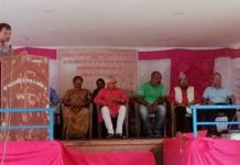 राष्ट्रिय जनसाँस्कृतिक महासंघ मकवानपुरको चियापान