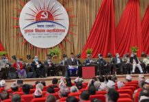 एमाले विधान महाधिवेशन सम्पन्न, १५ सदस्यीय केन्द्रीय पदाधिकारीको व्यवस्था