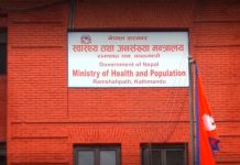 ‘लकडाउन होइन स्मार्ट लकडाउन हुनसक्छ’