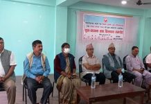उद्योग संघ मकवानपुरको शुभकामना आदानप्रदान