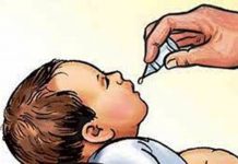 देशभरिका बालबालिकालाई भिटामिन ‘ए’ खुवाइँदै