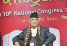 एमाले अध्यक्षमा ओली भारी मतान्तरले विजयी