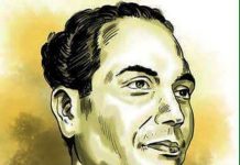 महाकवि देवकोटाको ११३औँ जन्मजयन्ती मनाइदै