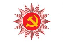 एमालेका सबै जिल्लामा आज अधिवेशन हुँदै, अध्यक्ष ओलीले भर्चुअलरुपमा उद्घाटन गर्नुहुने