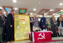 एमाले अध्यक्ष एवम् पूर्व प्रधानमन्त्री ओलीलाई झापामा अभिनन्दन