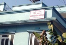 मकवानपुरमा ३३ हजार बालबालिबालिकाले लगाए मोर्डना खोप