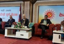 एमाले बैठक : पोलिटब्यूरो र प्रदेश कमिटी गठन