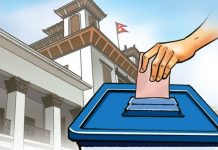 राष्ट्रिय सभाको रिक्त १९ पदका लागि ४३ जनाको उम्मेदवारी