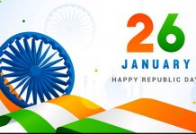 भारतले आज ७३औँ गणतन्त्र दिवस मनाउँदै
