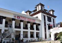 राष्ट्रियसभा निर्वाचन –आजदेखि आचारसंहिता लागू