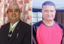 सर्लाहीका सीडीओ र एसपीलाई कोरोना संक्रमण