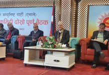 एमालेले राष्ट्रियसभा सदस्यको उम्मेदवार टुंग्यायो (सूचीसहित)