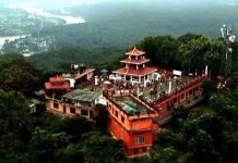 देवघाट क्षेत्र माघे सङ्क्रान्ति अवधिभर सिल गरिने