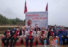 मकवानपुरगढीको २५९ औं विजय उत्सव मनाईयो