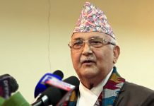 एमाले अध्यक्ष ओलीद्वारा कर्मचारी सङ्गठनको भवन उद्घाटन