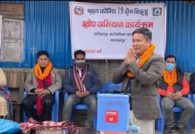खोप अभियान सफल बनाउन स्वास्थ्य मन्त्री लामा चेपाङ बस्तीमा