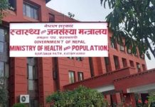 नेपालमा सक्रिय सङ्क्रमितको सङ्ख्या २७ हजार ४४१