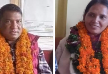 राष्ट्रियसभा सदस्यमा सुदूरपश्चिमबाट शाह र पार्की निर्वाचित