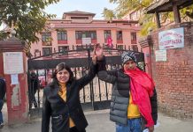 २५ हजार धरौटीमा रिहा भए उमाशंकर