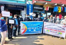 सामुदायिक प्रहरीद्वारा कोरोना भाइरस न्युनिकरण सम्बन्धी सचेतना कार्यक्रम
