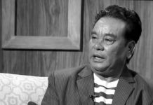 लोकगायक एवं कलाकार लामाको निधन
