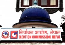 प्रतिनिधि सभा र प्रदेश सभा निर्वाचनका लागि दल दर्ता आह्वान