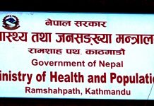 थप १,३६९ जनामा कोरोना पुष्टि, १२ जनाको मृत्यु
