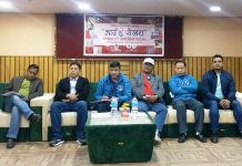 पर्यटन प्रबद्र्धन गर्दै “जाउँ है पोखरा” अभियानको टोली हेटौंडामा