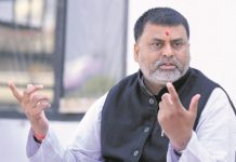 मधेस प्रदेशमा स्थानीय तहको निर्वाचन असोजमा गर्न लोसपाको माग