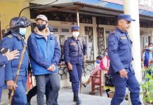 पल शाहलाई ७ दिन हिरासतमा राखेर अनुसन्धान गर्न अदालतकाे अनुमति