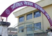 ७ दिनभित्र निलम्बन फुकुवा गर्न राखेपलाई एन्फाको आग्रह